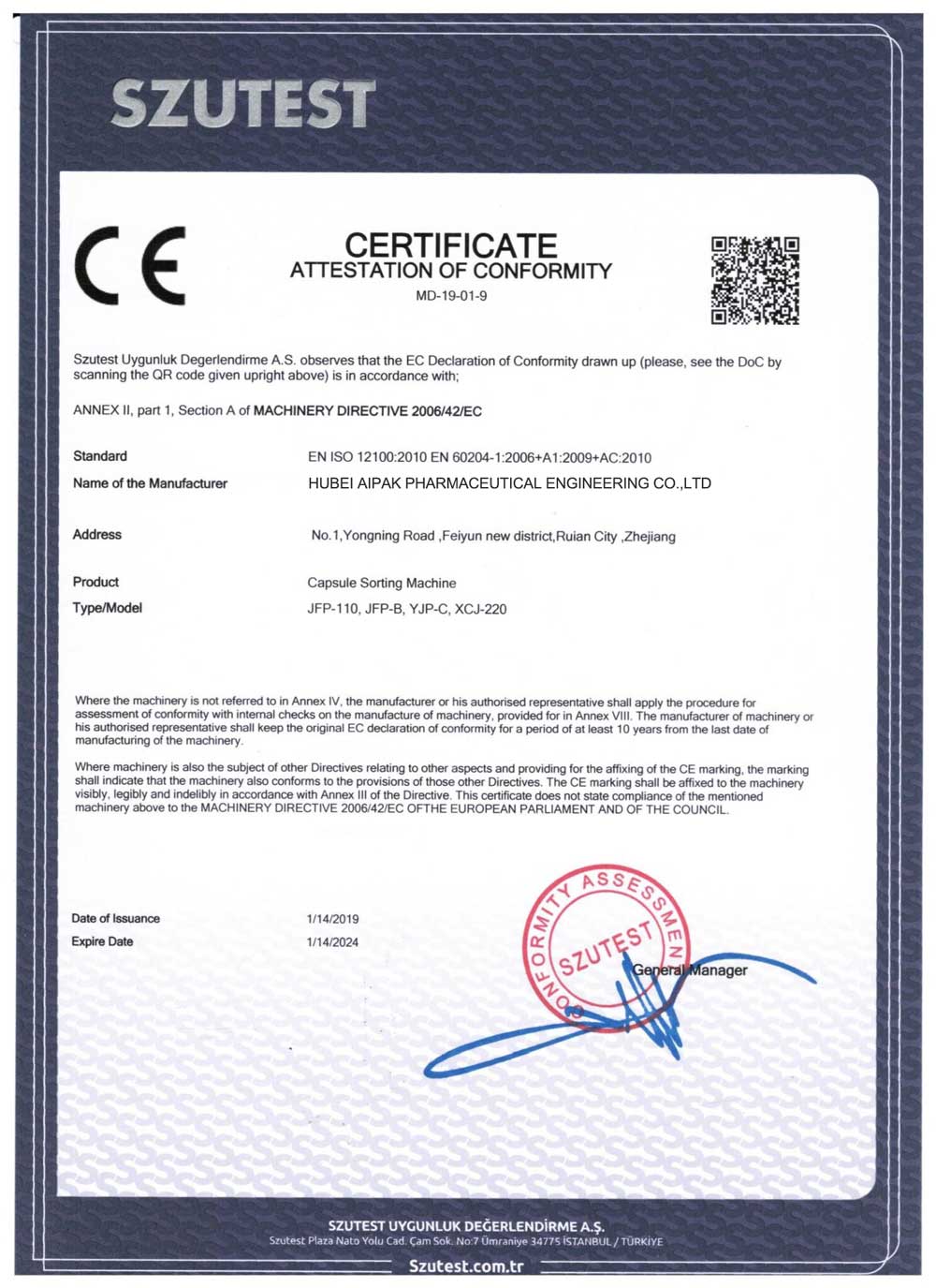 Quality Certificate-1