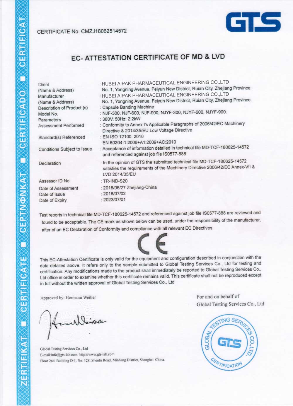 Quality Certificate-2