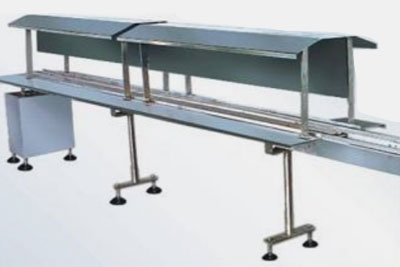 Light Inspection Machine