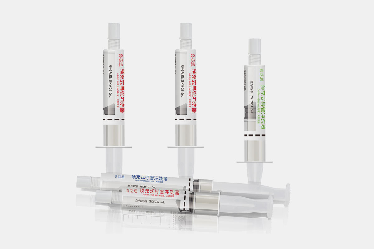 Prefilled-Syringe-Filling-and-Capping-Production-Line-details-7