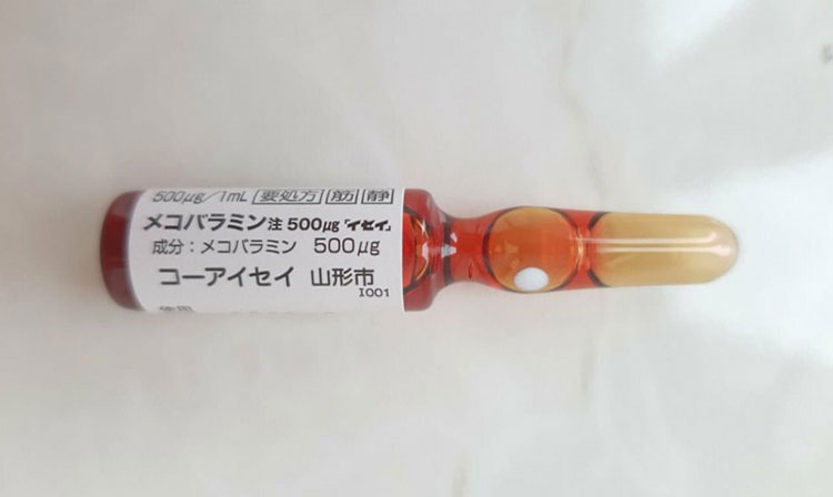 Single-Dose Ampoule Of Vitamin B12 Injection For Cats