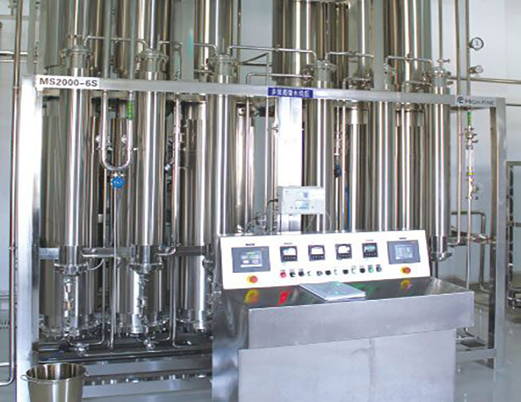 Water treatment system