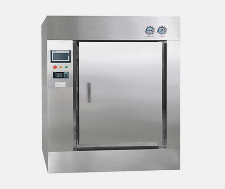 Autoclave-1