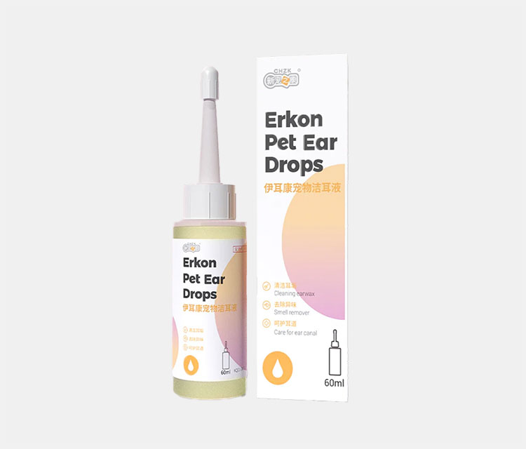 cat ear drops used for