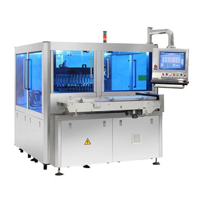 Automatic Visual Inspection Machine for Lyophilized Vials