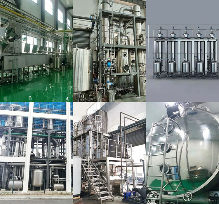 How to Design a 6-Story Vertical Layout for TCM Extraction? – AIPAK ...